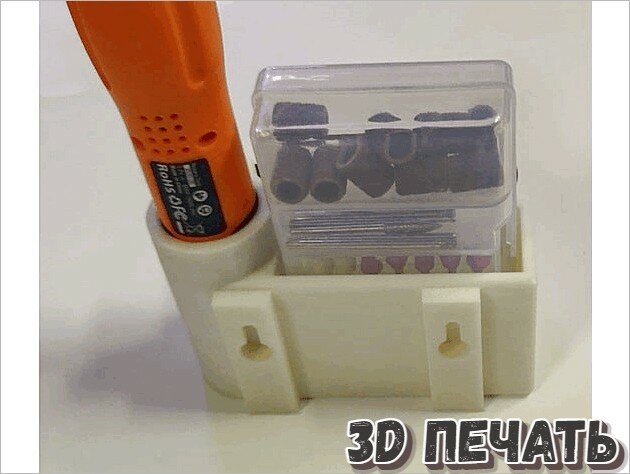 3D модель лотка для инструментов и бит