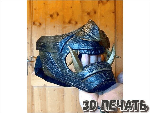 3D модель маски с клыками