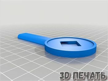 Адаптер FoodSaver для обычных закрывающихся пакетов